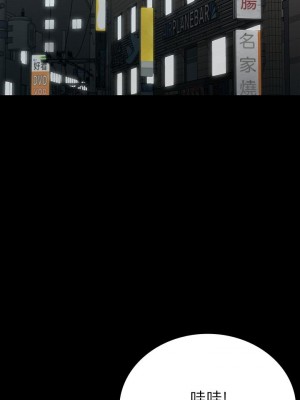 征服女神 21-22話_21_05