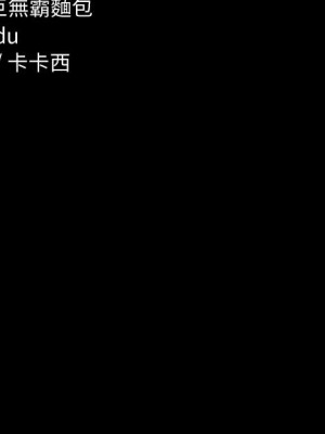 征服女神 21-22話_21_50