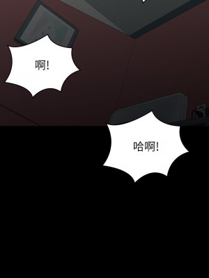征服女神 21-22話_22_05