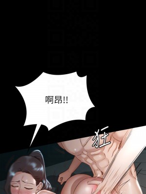 征服女神 21-22話_22_12