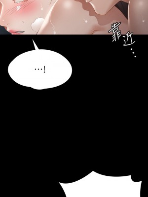 征服女神 21-22話_22_17