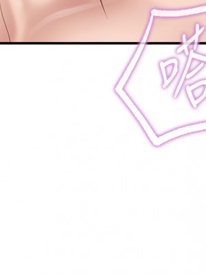 親子餐廳的媽媽們 16-17話_17_36