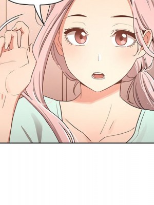 疫情期間的家教生活 11-12話_11_009