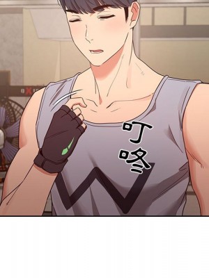 疫情期間的家教生活 11-12話_11_043