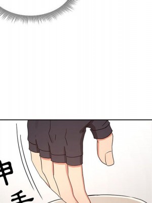 疫情期間的家教生活 11-12話_11_047