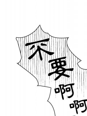 疫情期間的家教生活 11-12話_11_072