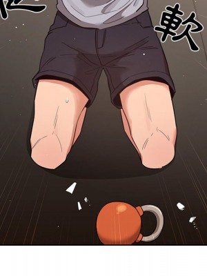疫情期間的家教生活 11-12話_11_074