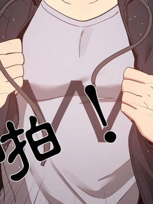 疫情期間的家教生活 11-12話_11_125