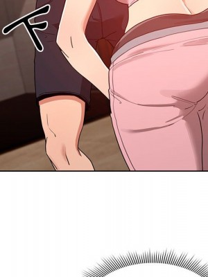 疫情期間的家教生活 11-12話_12_006