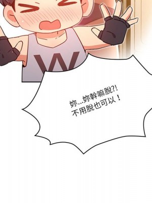 疫情期間的家教生活 11-12話_12_016