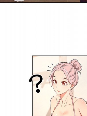 疫情期間的家教生活 11-12話_12_020
