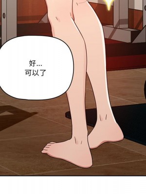 疫情期間的家教生活 11-12話_12_031