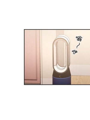 疫情期間的家教生活 11-12話_12_052