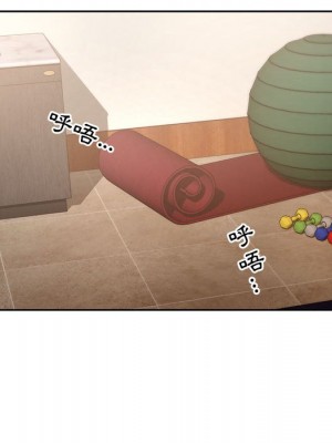 疫情期間的家教生活 11-12話_12_088