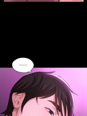 萬能履歷表 8-9話_08_26