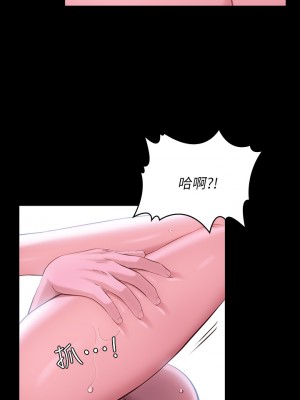 萬能履歷表 8-9話_09_23