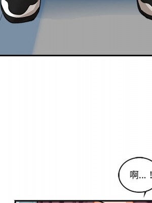 幸福公寓 5-6話_05_017