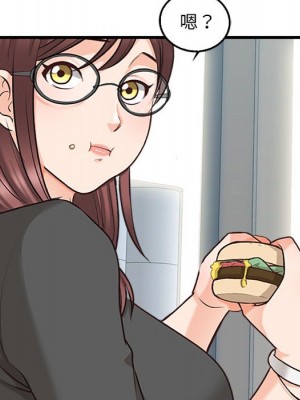 幸福公寓 5-6話_05_025