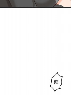 幸福公寓 5-6話_05_026