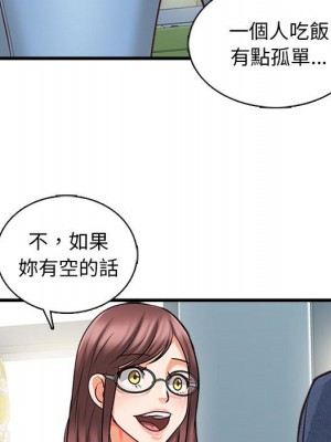 幸福公寓 5-6話_05_053