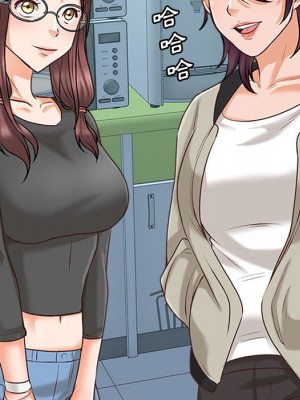 幸福公寓 5-6話_05_079