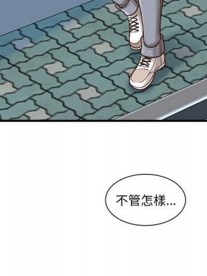 幸福公寓 5-6話_05_097