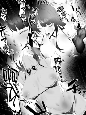 [remora] イチャイチャ (原神) [黎欧x苍蓝星汉化组]_5