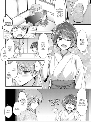[一ノ瀬ランド] (COMIC Kairakuten BEAST 2017-03) Huge Complex [English] [無修正]_146