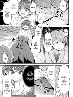 [一ノ瀬ランド] (COMIC Kairakuten BEAST 2017-03) Huge Complex [English] [無修正]_147
