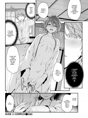[一ノ瀬ランド] (COMIC Kairakuten BEAST 2017-03) Huge Complex [English] [無修正]_160