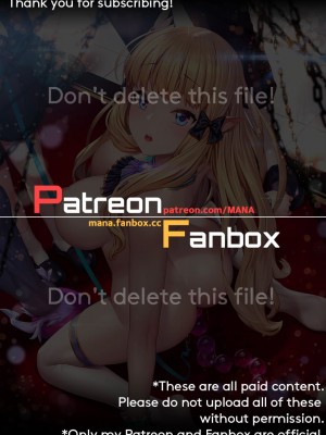 [けんじゃたいむ (MANA)] ジェントルコネクト!Re-Dive 3 「Karakuchi」 (プリンセスコネクト!Re-Dive) [無修正] [DL版]_18