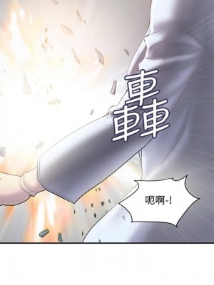 行走費洛蒙 페로몬 Pheromones 1-55話 完_001_005