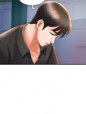 行走費洛蒙 페로몬 Pheromones 1-55話 完_004_109