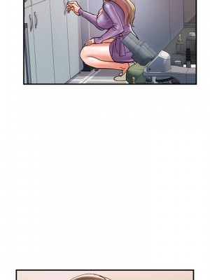 行走費洛蒙 페로몬 Pheromones 1-55話 完_004_120
