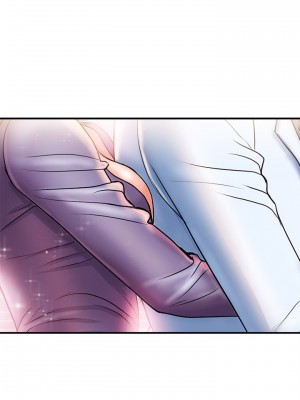 行走費洛蒙 페로몬 Pheromones 1-55話 完_005_133