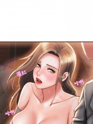 行走費洛蒙 페로몬 Pheromones 1-55話 完_007_205
