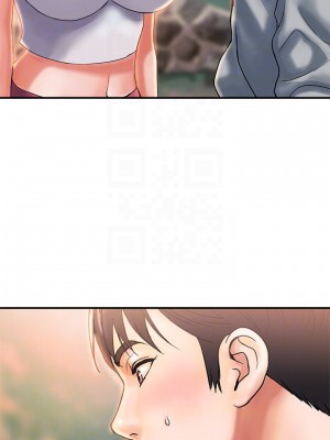 行走費洛蒙 페로몬 Pheromones 1-55話 完_008_239