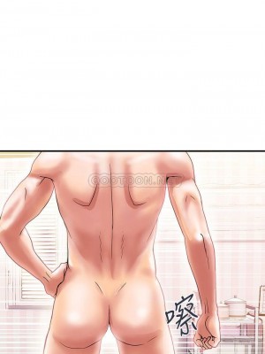 行走費洛蒙 페로몬 Pheromones 1-55話 完_009_023