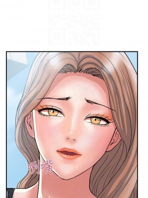 行走費洛蒙 페로몬 Pheromones 1-55話 完_029_017