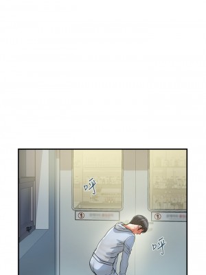 行走費洛蒙 페로몬 Pheromones 1-55話 完_030_020