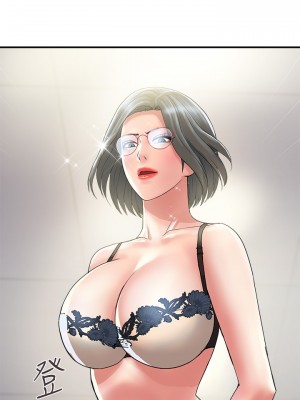 行走費洛蒙 페로몬 Pheromones 1-55話 完_030_024