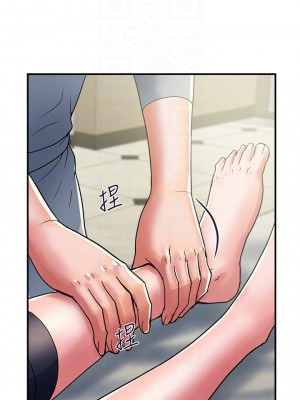 行走費洛蒙 페로몬 Pheromones 1-55話 完_034_005