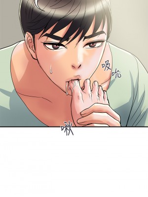 行走費洛蒙 페로몬 Pheromones 1-55話 完_041_030