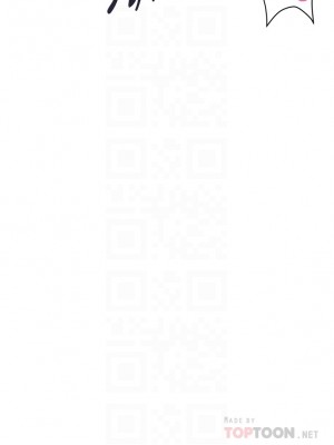 行走費洛蒙 페로몬 Pheromones 1-55話 完_052_008