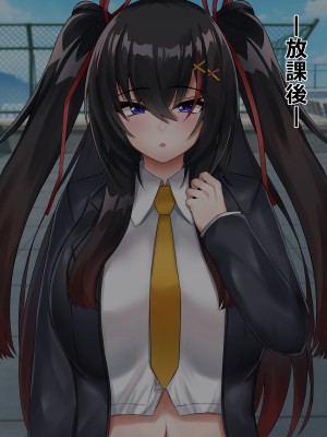 (同人CG集) [ろきそにん工房 (ろきた)] ナマイキなJKを催眠で堕とす!_009