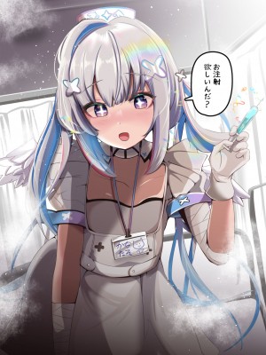 [あゆみるく] ドキッ!ライバーとサマー水着大会!ポロリもあるよ!CG集スペシャル (ホロライブ)_0139