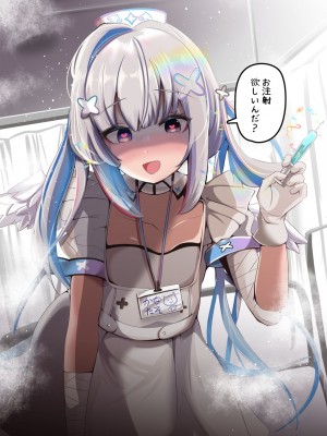 [あゆみるく] ドキッ!ライバーとサマー水着大会!ポロリもあるよ!CG集スペシャル (ホロライブ)_0140