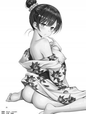 [ぽぽちち (八尋ぽち)] レンタル彼女お触りします06 (彼女、お借りします) [DL版] [空気系☆漢化]_26_025