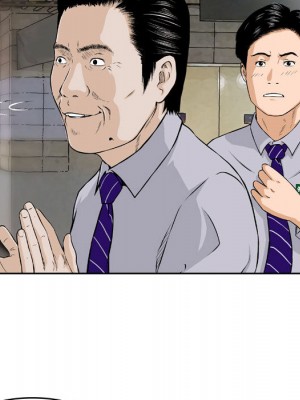 金錢的魅力 1-24話 完_001_016