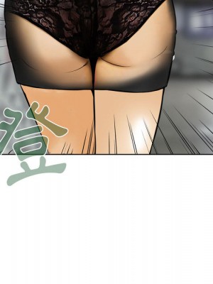 金錢的魅力 1-24話 完_001_039